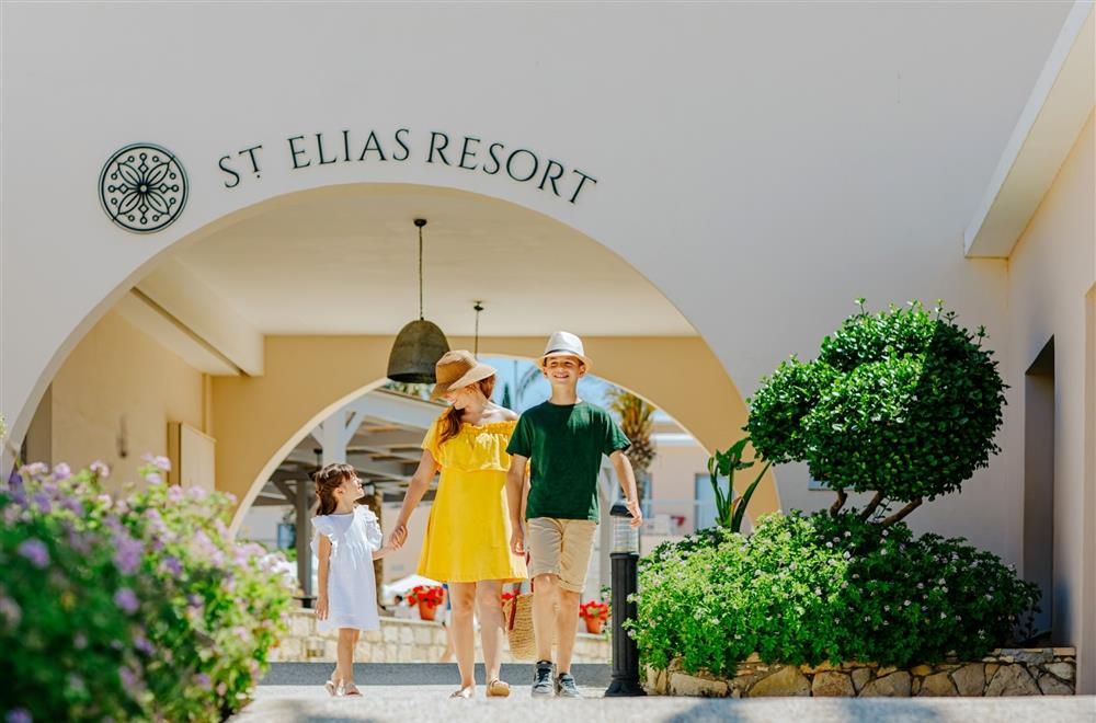 St. Elias Resort & Waterpark