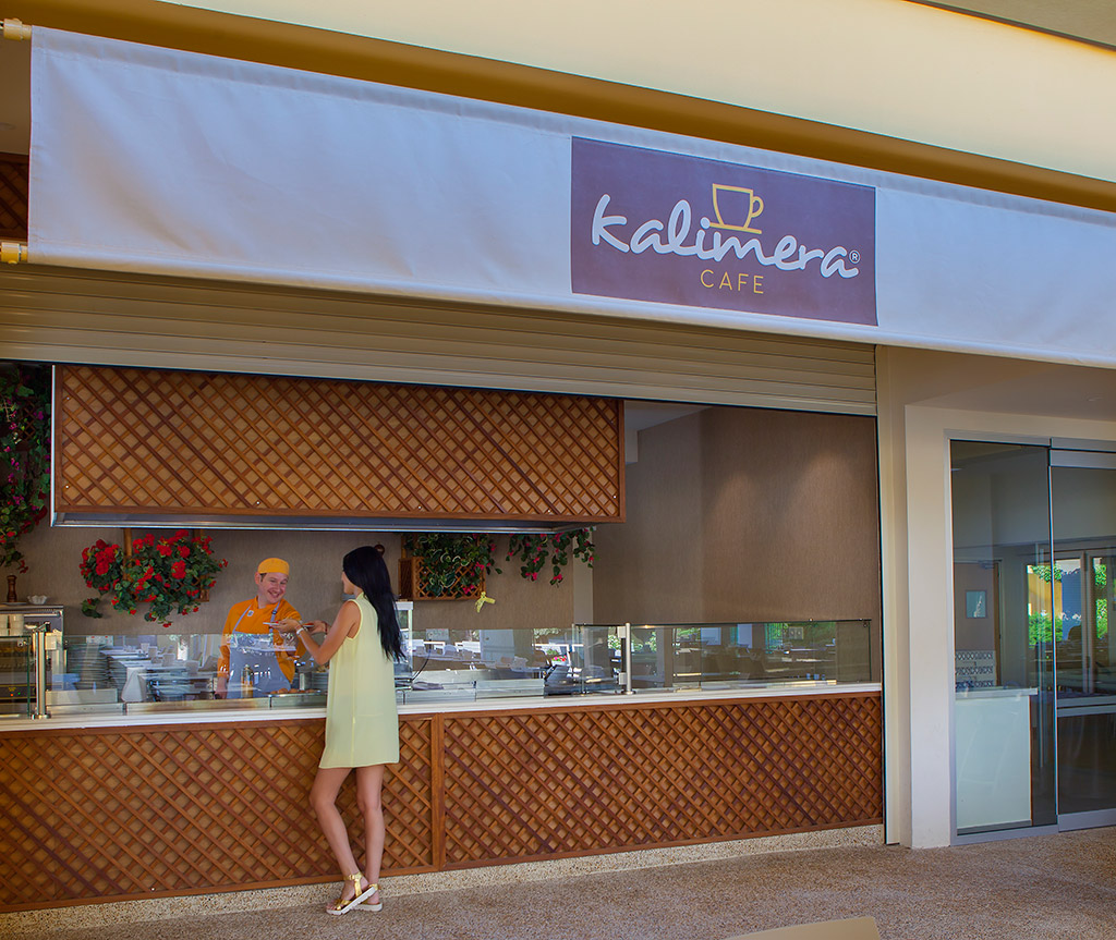 Cafe