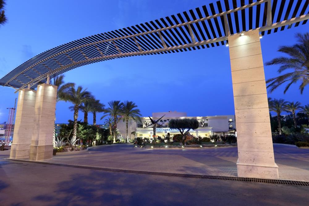 star_beach_village_entrance2