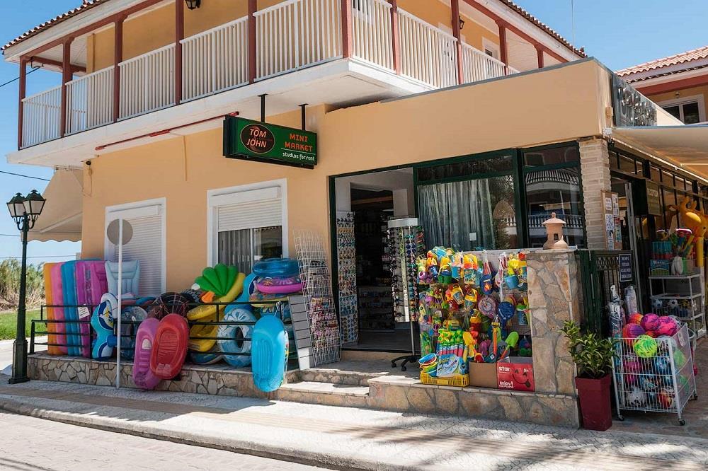 mini market exterior