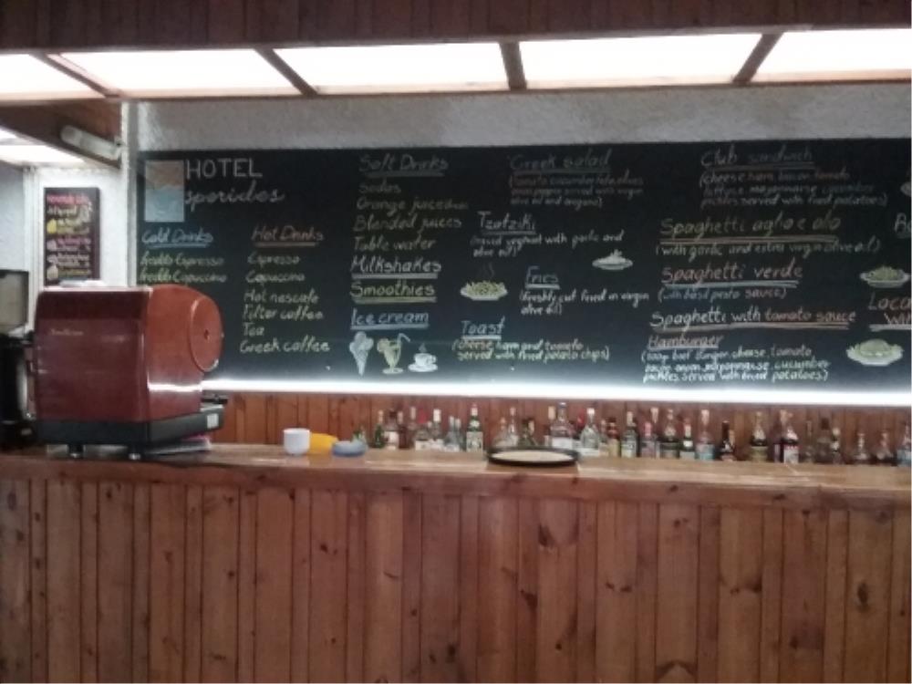 cafe_-_terace_-_lounge_1_20160702_1315528493