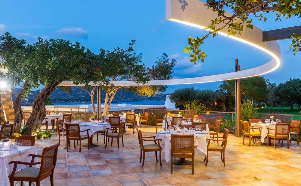 restaurant - aretousa