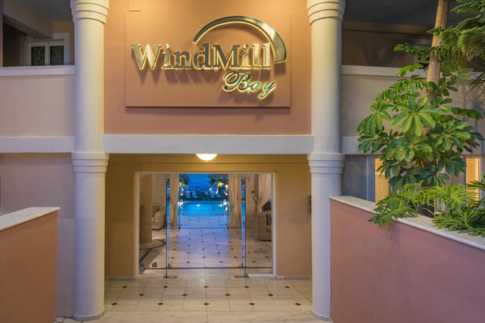 windmill-bay-lounge-1-1024x683